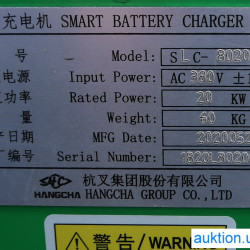 hangcha-cpd25-elektrostapler-aukt-br-29.jpg