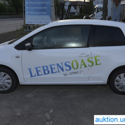 seat-mii-lo550-aukt-br08.jpg