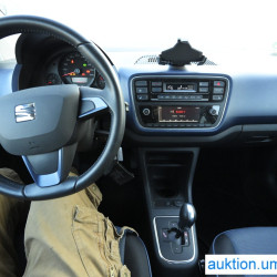 seat-mii-lo550-aukt-br14.jpg